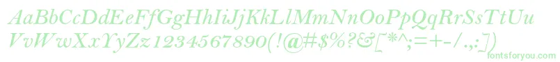 BellmtstdSemibolditalic Font – Green Fonts on White Background