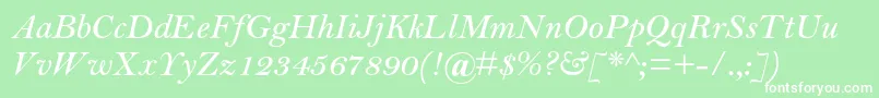 BellmtstdSemibolditalic Font – White Fonts on Green Background