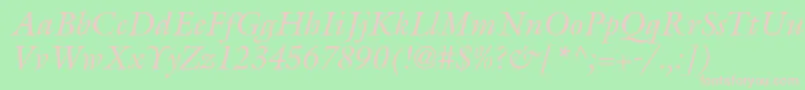 Шрифт GalliardstdItalic – розовые шрифты на зелёном фоне