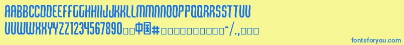 Qirof Font – Blue Fonts on Yellow Background