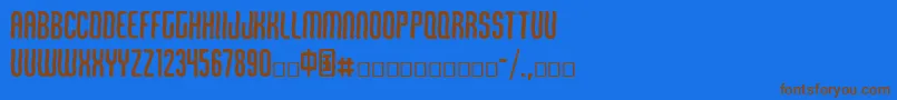 フォントQirof – 茶色の文字が青い背景にあります。