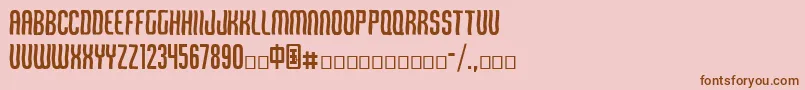 Qirof Font – Brown Fonts on Pink Background