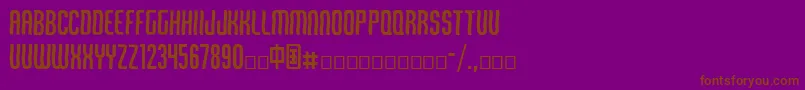 Qirof-fontti – ruskeat fontit violetilla taustalla