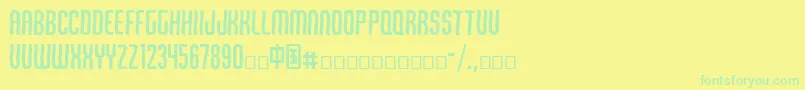 Qirof Font – Green Fonts on Yellow Background