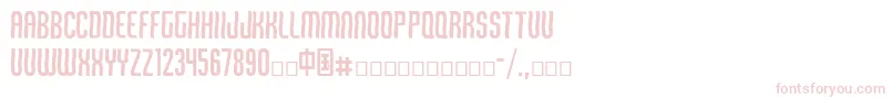 Шрифт Qirof – розовые шрифты на белом фоне