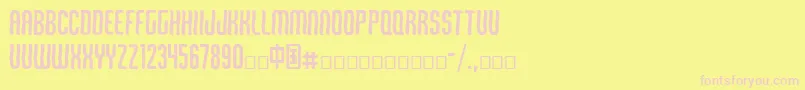 Qirof Font – Pink Fonts on Yellow Background