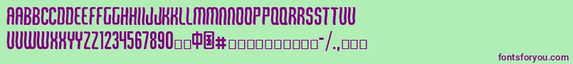 Шрифт Qirof – фиолетовые шрифты на зелёном фоне