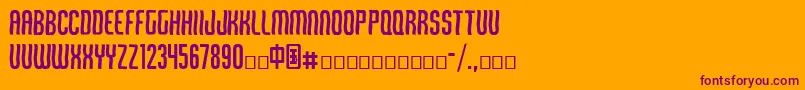Шрифт Qirof – фиолетовые шрифты на оранжевом фоне