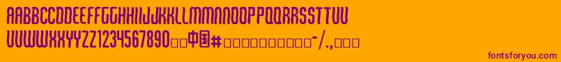 Qirof Font – Purple Fonts on Orange Background