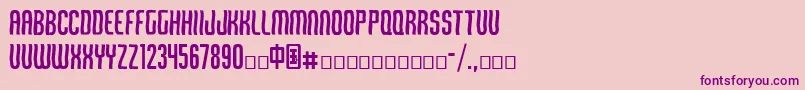 Шрифт Qirof – фиолетовые шрифты на розовом фоне