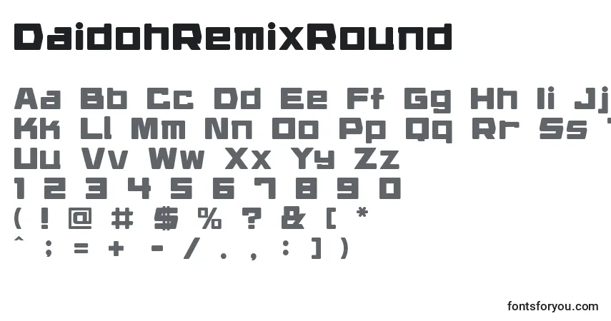 Czcionka DaidohRemixRound – alfabet, cyfry, specjalne znaki
