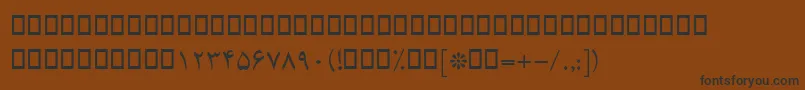 Шрифт BBadr – чёрные шрифты на коричневом фоне