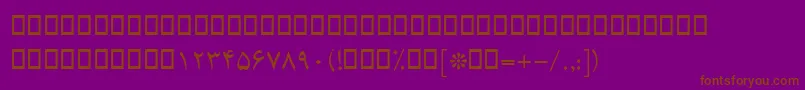 Fonte BBadr – fontes marrons em um fundo roxo