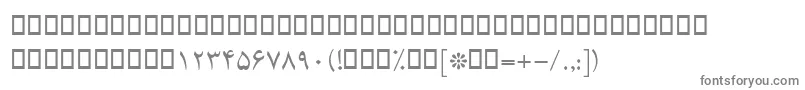 フォントBBadr – 白い背景に灰色の文字