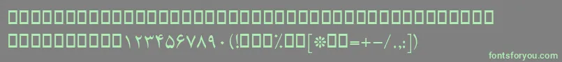Шрифт BBadr – зелёные шрифты на сером фоне