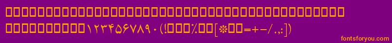 BBadr Font – Orange Fonts on Purple Background