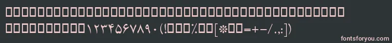 フォントBBadr – 黒い背景にピンクのフォント