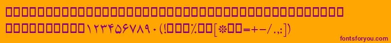 BBadr Font – Purple Fonts on Orange Background