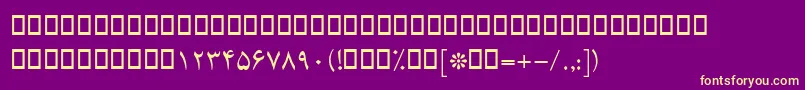 BBadr Font – Yellow Fonts on Purple Background