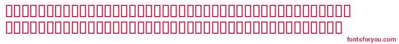 OctavianmtItalicExpert Font – Red Fonts on White Background