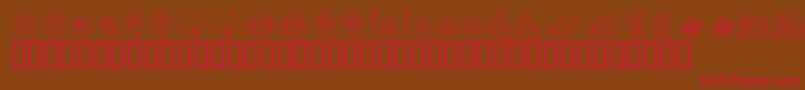 KrHolidayTeddiesTwo-Schriftart – Rote Schriften auf braunem Hintergrund