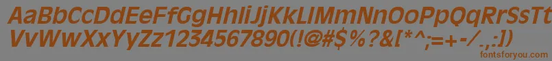 フォントOliviaantiqueBoldItalic – 茶色の文字が灰色の背景にあります。
