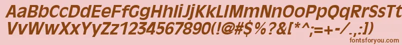 フォントOliviaantiqueBoldItalic – ピンクの背景に茶色のフォント