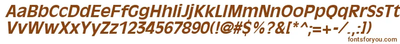 Шрифт OliviaantiqueBoldItalic – коричневые шрифты на белом фоне