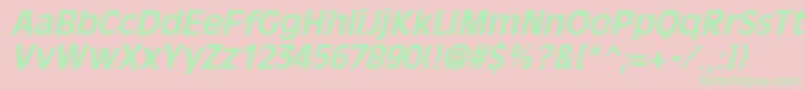 フォントOliviaantiqueBoldItalic – ピンクの背景に緑の文字