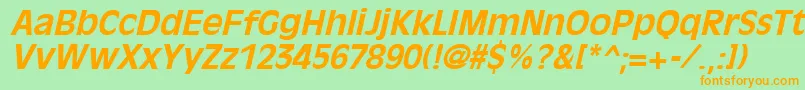 フォントOliviaantiqueBoldItalic – オレンジの文字が緑の背景にあります。