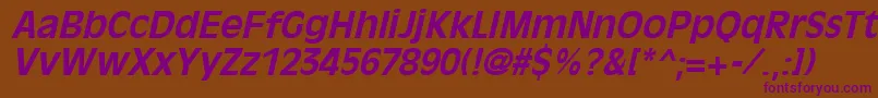 フォントOliviaantiqueBoldItalic – 紫色のフォント、茶色の背景
