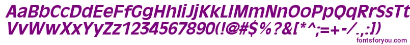 Шрифт OliviaantiqueBoldItalic – фиолетовые шрифты на белом фоне