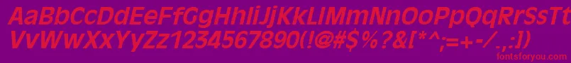 フォントOliviaantiqueBoldItalic – 紫の背景に赤い文字