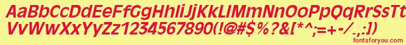 フォントOliviaantiqueBoldItalic – 赤い文字の黄色い背景