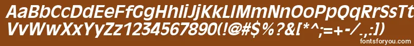 フォントOliviaantiqueBoldItalic – 茶色の背景に白い文字