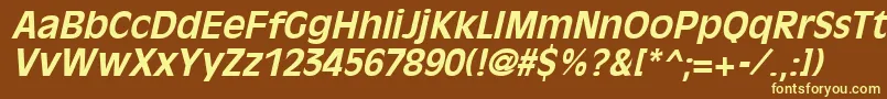 Шрифт OliviaantiqueBoldItalic – жёлтые шрифты на коричневом фоне