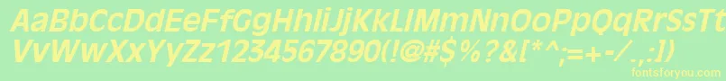 フォントOliviaantiqueBoldItalic – 黄色の文字が緑の背景にあります