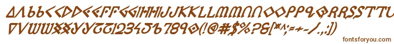 Шрифт Ppressexbi – коричневые шрифты на белом фоне
