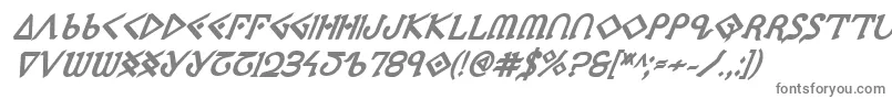 Ppressexbi-fontti – harmaat kirjasimet valkoisella taustalla