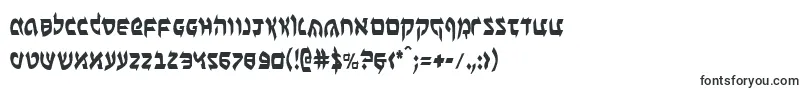BenZionCondensed Font – Eastern Fonts