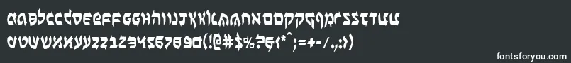 Шрифт BenZionCondensed – белые шрифты на чёрном фоне