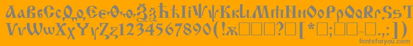 フォントIzhitsa – オレンジの背景に灰色の文字