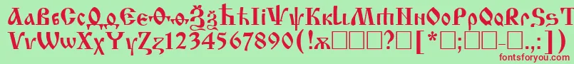 フォントIzhitsa – 赤い文字の緑の背景