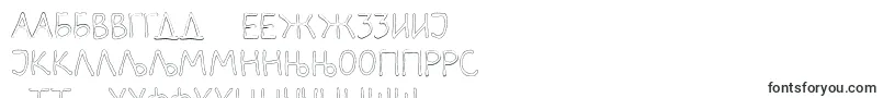 DarbogOutline Font – Serbian Fonts