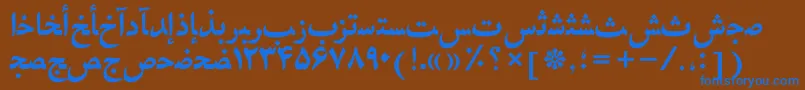 Lisätietoja HafizpersianttBold-fontista HafizpersianttBold-fontti – siniset fontit ruskealla taustalla
