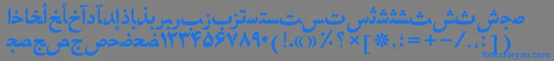 Weitere Informationen zur HafizpersianttBold-Schriftart HafizpersianttBold-Schriftart – Blaue Schriften auf grauem Hintergrund