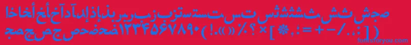 フォントHafizpersianttBold – 赤い背景に青い文字