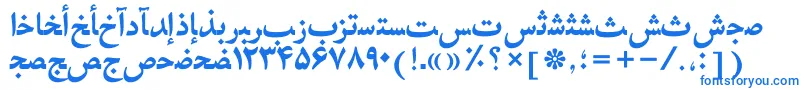 Шрифт HafizpersianttBold – синие шрифты