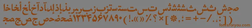 fuente HafizpersianttBold – Fuentes Marrones Sobre Fondo Gris