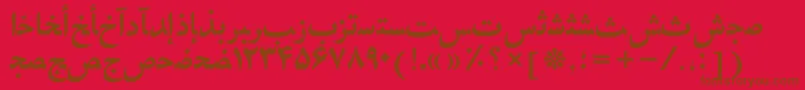 HafizpersianttBold-Schriftart – Braune Schriften auf rotem Hintergrund